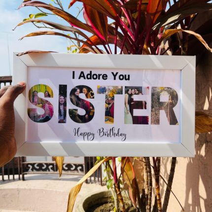 Frame For Sister