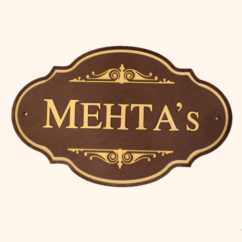Personalized MDF Wood Name Plate