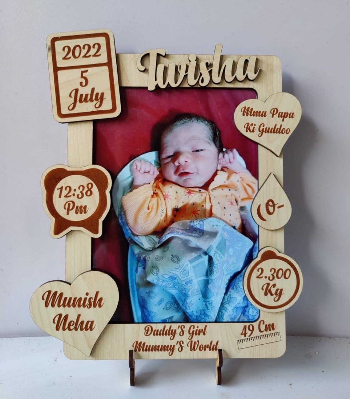 Baby Birth Frame